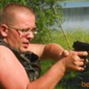 ���������� ������������, ���� ������� ������, 46 ���, ������������ ��� ������