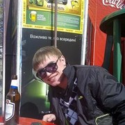 ���������� �������, ���� ������� �����, 32 ����, ������������ ��� ����� � ���������, c�������� ���������