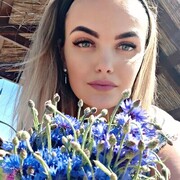  Czchow,  , 33