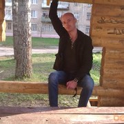 ���������� �����, ���� ������� ���, 41 ���, ������������ ��� ������