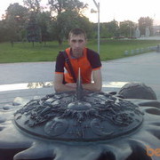  ,  EraX, 41