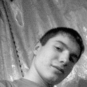 ���������� �����, ���� ������� ����� 1996, 32 ����, ������������ ��� ����� � ���������, c�������� ���������, ���������