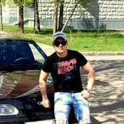  ,   Maks, 42 ,   ,   , c 