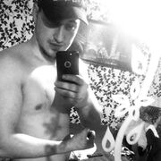  ,   Ruslan, 30 ,   
