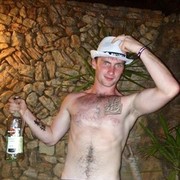 ���������� ��������, ���� ������� 89209227556, 30 ���, ������������ ��� ������