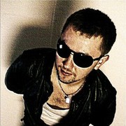 ���������� �����, ���� ������� �������, 39 ���, ������������ ��� ������