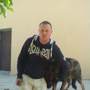 ���������� �������, ���� ������� ������, 45 ���, ������������ ��� ������, ����� � ���������, c�������� ���������