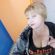 ���������� ����, ���� ������� Walia, 52 ����, ������������ ��� ������, ����� � ���������