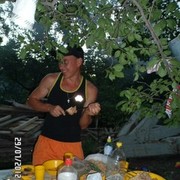 ���������� �������, ���� ������� ����, 39 ���, ������������ ��� ������