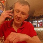 ���������� �������, ������� ������, 45