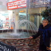  ,   Nadi, 63 ,     , c 