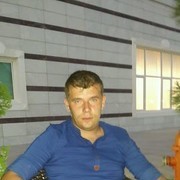 ���������� �������, ���� ������� ������, 38 ���, ������������ ��� ������