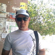 ���������� ��������, ���� ������� �������, 44 ����, ������������ 