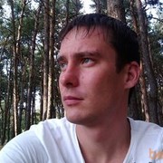 ���������� ����������, ���� ������� ����, 45 ���, ������������ ��� ������