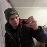 ���������� ������, ���� ������� ������, 32 ����, ������������ ��� ������