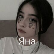  ,  , 19
