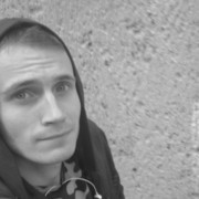 ���������� ���������, ���� ������� �����, 33 ����, ������������ ��� ������, ����� � ���������, c�������� ���������