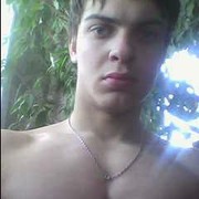 ���������� �����, ���� ������� �����, 32 ����, ������������ 