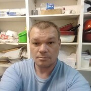  ,   , 44 ,   ,   , c , 