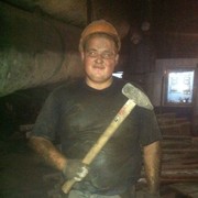 ���������� ���������, ���� ������� Ebohi, 35 ���, ������������ ��� ����� � ���������, c�������� ���������