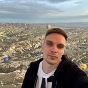 ���������� �����������, ���� ������� ����, 29 ���, ������������ ��� ������, ����� � ���������, ���������