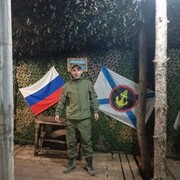 ���������� ������-��-����, ���� ����� ������, 22 ����, ������������ ��� ������, ����� � ���������