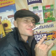 ���������� �������, ���� ������� �����, 43 ����, ������������ ��� ������, ����� � ���������, c�������� ���������