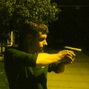 ���������� �������, ���� ������� ���������, 31 ���, ������������ ��� ������, ����� � ���������, c�������� ���������