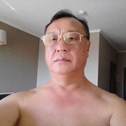  ,    , 59 ,     , c 