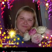 ,   , 33 ,   c 