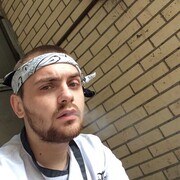 ���������� �����, ���� ������� ����, 32 ����, ������������ ��� ������, ����� � ���������, c�������� ���������