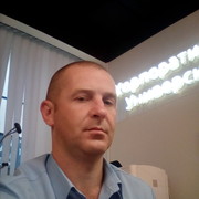  ,  Dron, 44