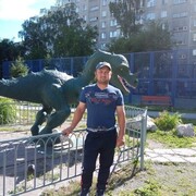 ���������� �����������, ���� ������� ����, 39 ���, ������������ ��� ����� � ���������, c�������� ���������