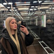 ���������� ���������, ���������