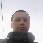 ���������� �����-���������, ���� ������� �������, 32 ����, ������������ ��� c�������� ���������