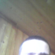 ���������� ����, ���� ������� ����, 33 ����, ������������ 