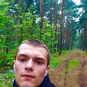  ,   George, 29 ,   