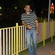 ���������� �������, ������� mirza, 55