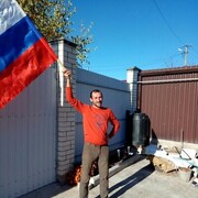 ���������� ����������, ���� ������� �������, 42 ����, ������������ ��� ������, ����� � ���������