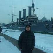 ���������� ������, ���� ������� �������, 44 ����, ������������ ��� ���������