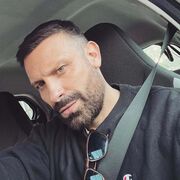 ���������� ���������, ���� ������� ����, 39 ���, ������������ ��� ������, ����� � ���������, c�������� ���������