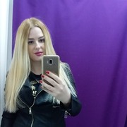  ,   , 29 ,   ,   , c 
