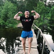 ���������� ������, ���� ������� ������, 29 ���, ������������ ��� ������, ����� � ���������