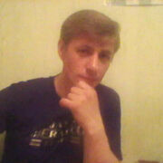 ���������� ����������, ������� ����, 47