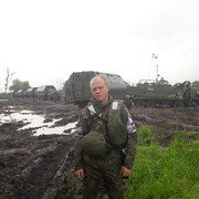 ���������� �����, ���� ������� �����, 39 ���, ������������ ��� ������, ����� � ���������, c�������� ���������