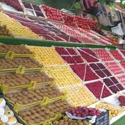 ���������� ���������, ���� ������� AZAMAT, 43 ����, ������������ ��� ������, ����� � ���������