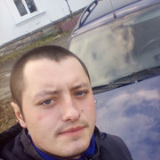 ���������� ������, ���� ������� ������, 32 ����, ������������ ��� ������, ����� � ���������, c�������� ���������