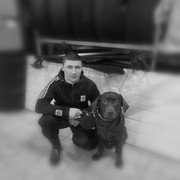 ���������� ������, ���� ������� ������, 30 ���, ������������ ��� ������, ����� � ���������, c�������� ���������