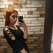  ,  Nadechka, 29
