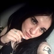 ���������� �������-����������, ���� ������� ����, 32 ����, ������������ 